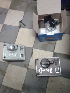 замки и двери Ягуар